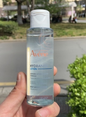 新版雅漾恒润柔肤保湿水100ml日期到26年8月化妆水