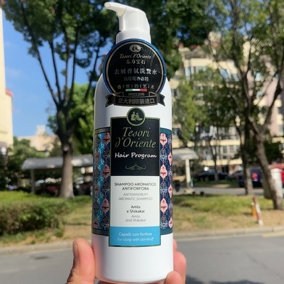 意大利东方宝石去屑香氛洗发水灿灿花香500ml日期到29年