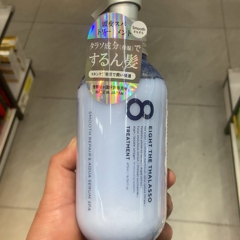 日本8T涧净浣肌海茴香生机焕活护发素475ml日期到26年12