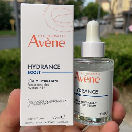 雅漾恒润肌活保湿精华露30ml日期到26年7月