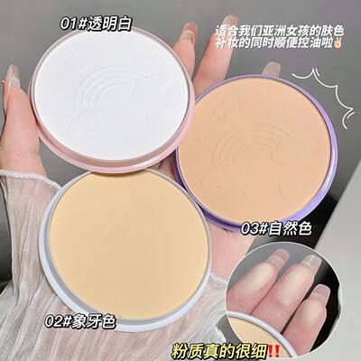 戈戈小熊奶萌统貌粉饼干湿两用可爱控油遮瑕提亮肤色防水防汗定妆