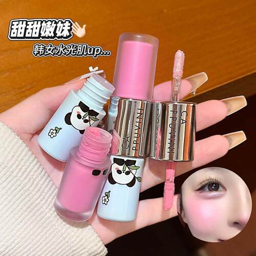 Cappuvini双头多用釉 自然提亮液体腮红眼影修容平价学生彩妆国货