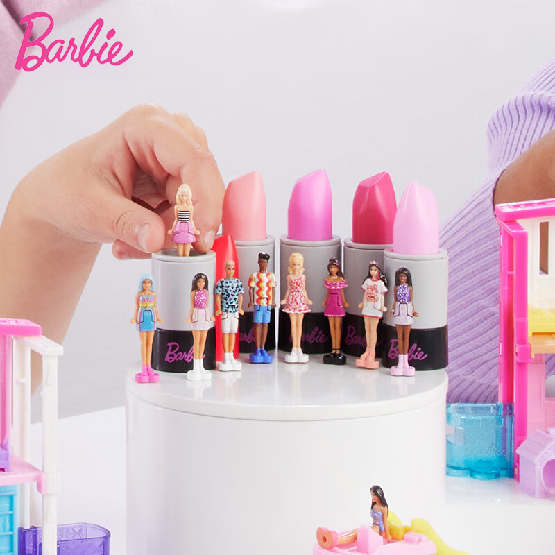 迷你芭比乐园时尚小娃口红盲盒