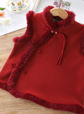 女童红色中国风马甲唐装汉服儿童加绒保暖背心中式国风坎肩拜年服