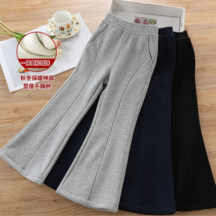 女童加绒微喇裤秋冬2026新款中大童一体绒裤子儿童加厚显瘦喇叭裤