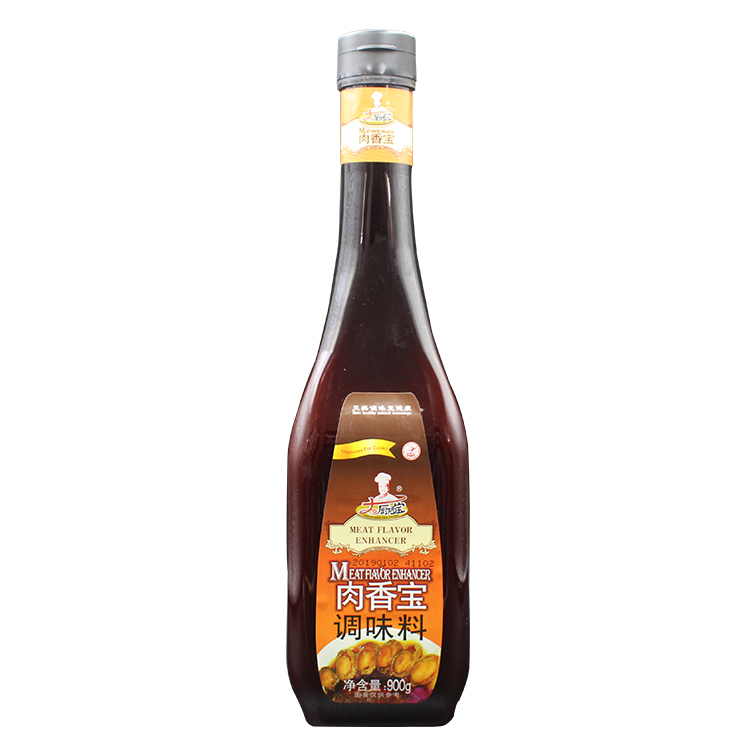 大厨四宝肉香宝900g浓缩炒菜米线火锅麻辣烫肉香王鸡汁增香包邮