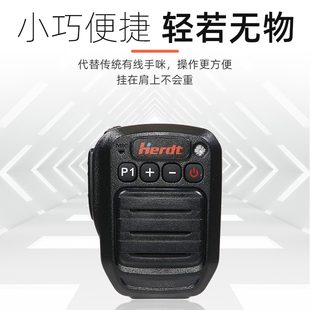 车台蓝牙手咪IC2720 IC2100H车载无线蓝牙手咪话筒适配器 IC2730E