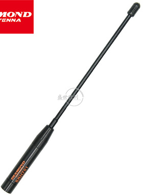DIAMOND 钻石 SRH701 手持对讲机天线 双段手台天线 19cm