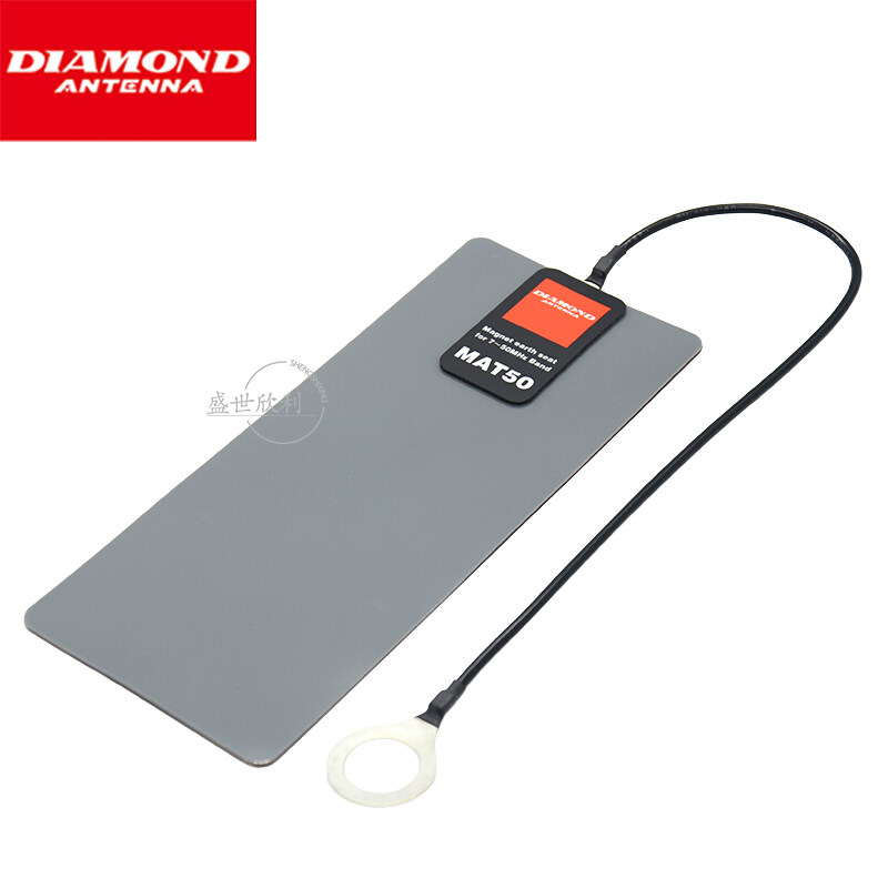 diamond 钻石 mat50 磁性天线地网片 短波天线地网