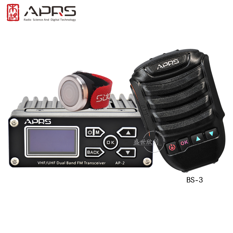 本视车载台APRS AP-2 迷你车载电台 蓝牙车载台 摩托车车载台GPS 生活电器 对讲机/儿童对讲机 原图主图