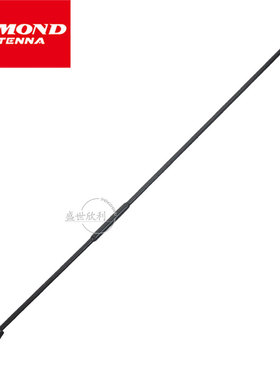 日本钻石天线HC400C2软质手台天线 适用摩托罗拉P8668i对讲机39cm