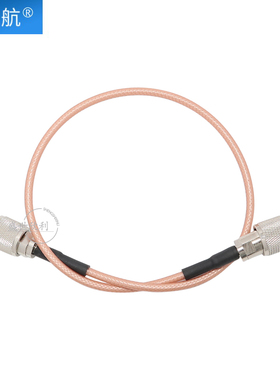 M公转公RG316镀银信号跳线 车载对讲机信号线中继驻波表测试线