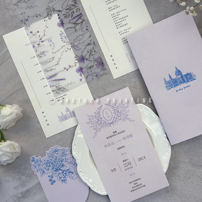现货可定制欧式教堂LetterPress凸版婚礼邀请函卡片封套流程菜单