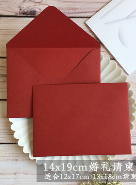 现货进口日本罗纱14x19cm绛红深红高端高级纯色卡片封套信封