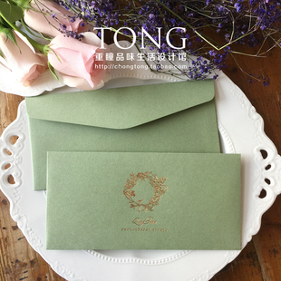 定制少量草绿复古烫金森系质感大气礼品婚礼商务信封封套