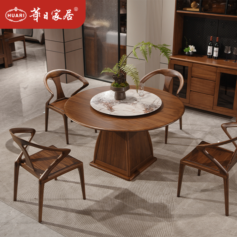 华日家居乌金木圆桌带转盘实木餐桌椅组合圆形吃饭桌子