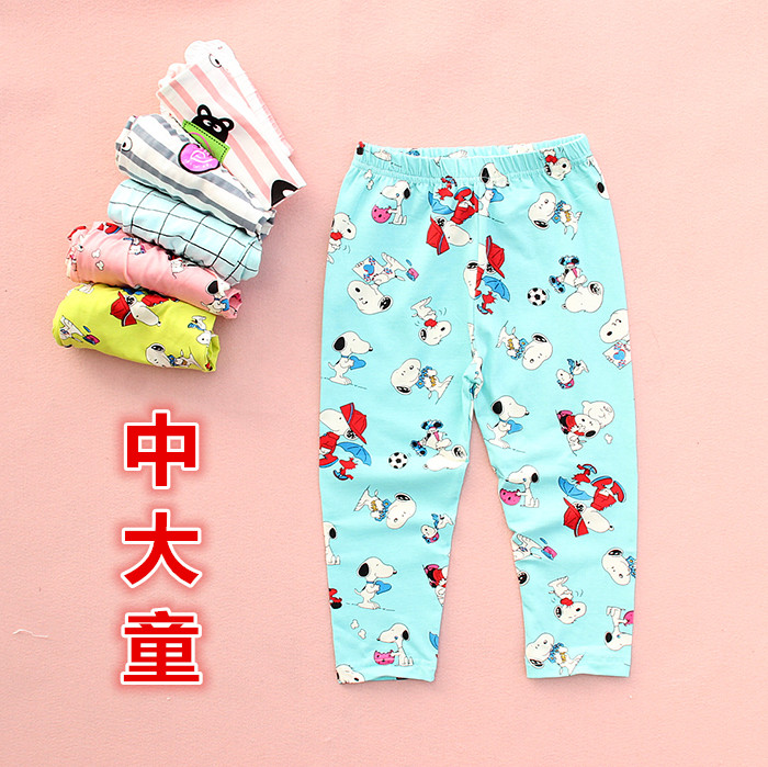 Pantalon fille guêtres - Ref 2063456 Image 1