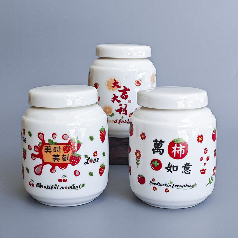 陶瓷膏方罐螺纹口密封中药膏分装瓶香料面膜粉霜包装瓶子大吉大利
