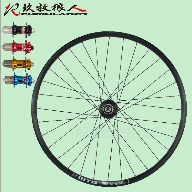 Roues de vélo Mountain Bike 26 pouces - Ref 2367501 Image 3