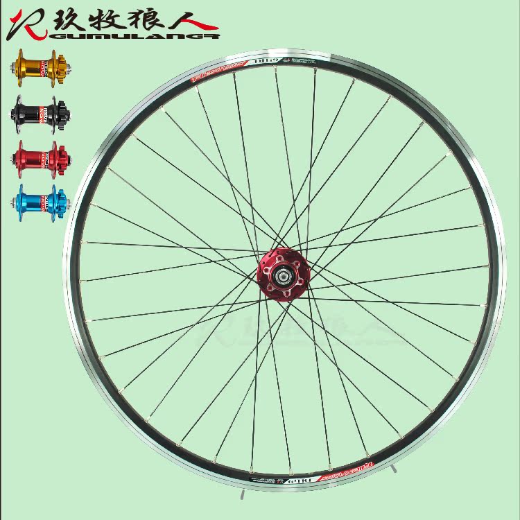Roues de vélo Mountain Bike 26 pouces - Ref 2374211 Image 4