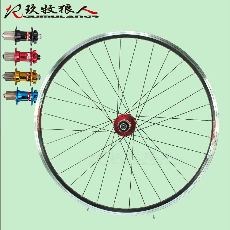 Roues de vélo Mountain Bike 26 pouces - Ref 2374211 Image 3