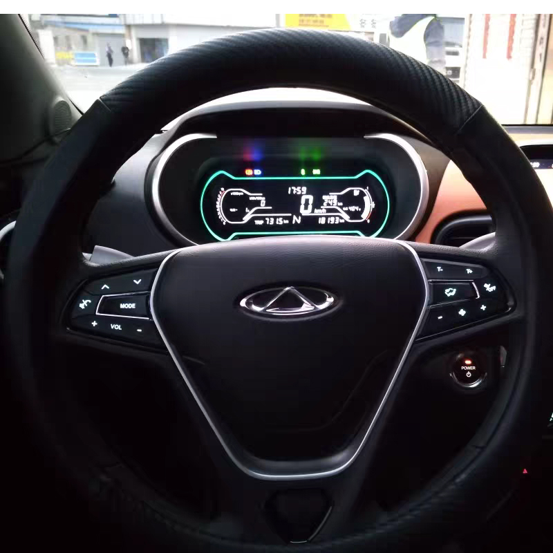 奇瑞多功能方向盘按键