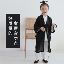 高端棉麻汉服道姑道袍小道士服装儿童演出服男女童书童表演国学班