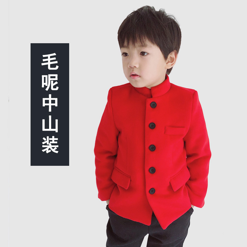 儿童毛呢中山装主持人男童西装钢琴合唱演出套装表演拜年服装厚冬