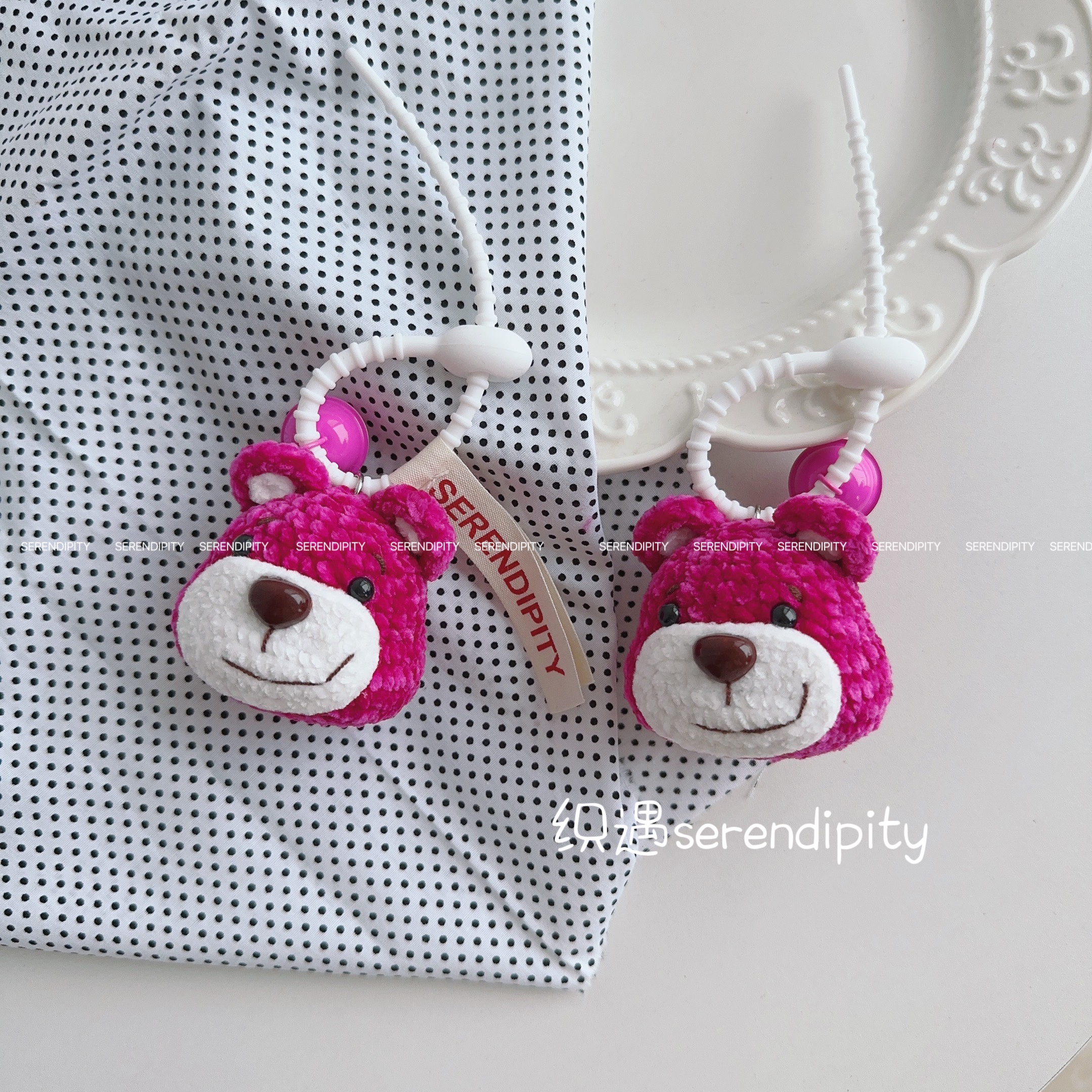 礼物草莓熊织遇玩偶钥匙扣挂件