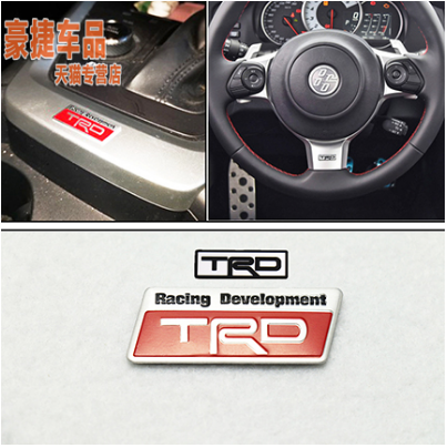 丰田86改装铝TRD内饰小车标车贴