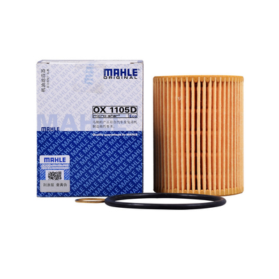 马勒机油滤芯适配宝马116i 118i 120i 316Li 1.6T机滤奔腾X40 B50