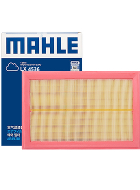 马勒空气滤芯适配奔驰C180/200L/E300/E200L/GLC260/GLE/SLC空滤