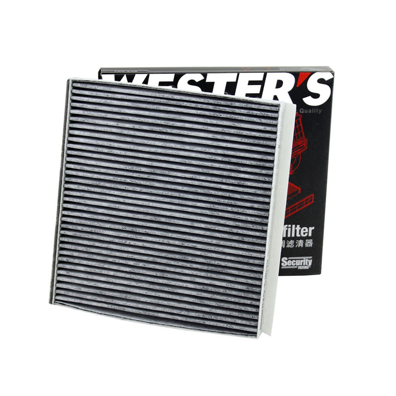 适配荣威350/360空调滤芯格名爵5/MG5/MGGT锐行韦斯特滤清器带炭