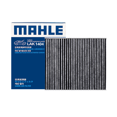 马勒空调滤芯清适配新凯美瑞卡罗拉CHR奕泽雷凌新RAV4威兰达RX/ES