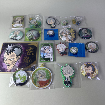 【鬼灭之刃】正版日谷动漫周边中古吧唧不死川实弥个人池新