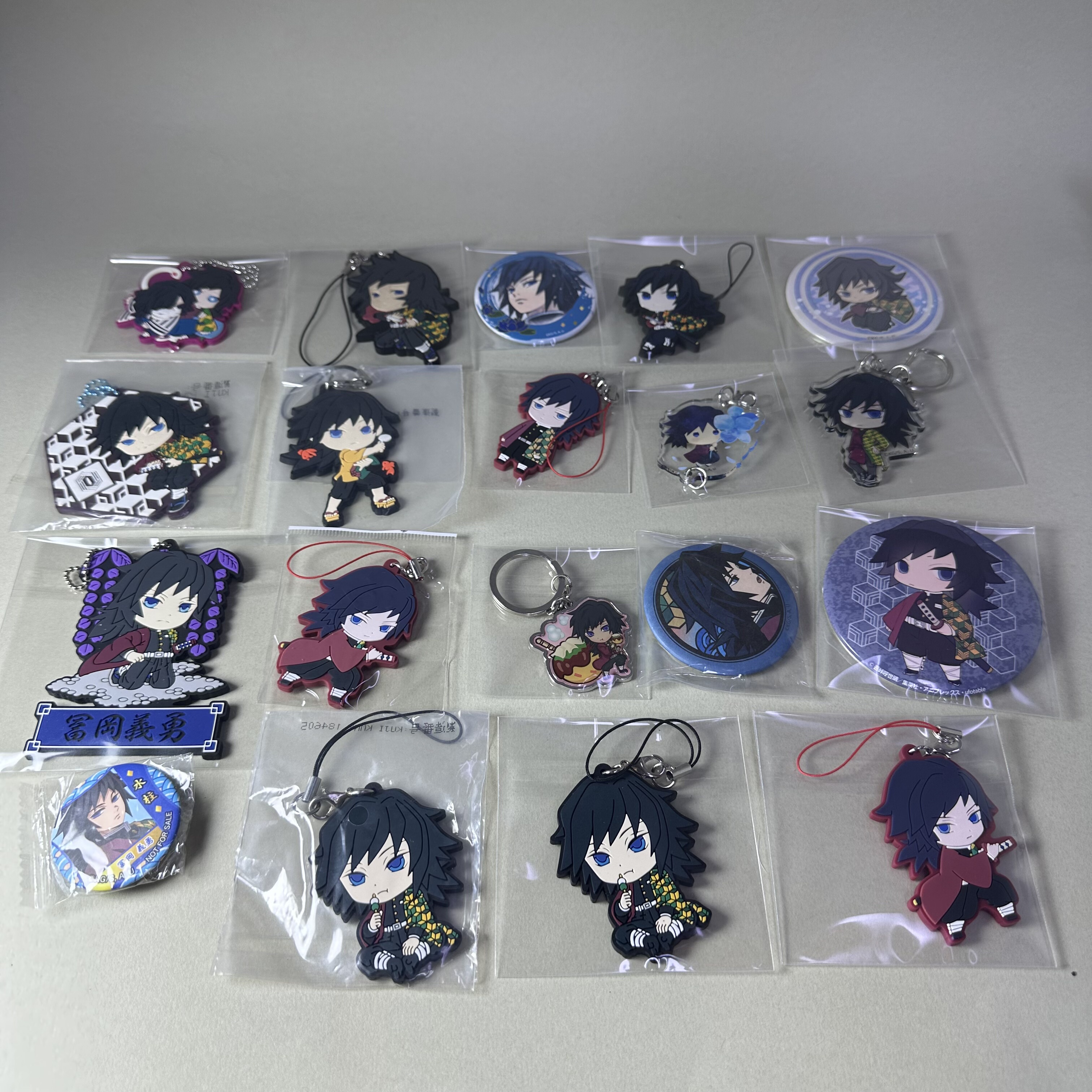 【鬼灭之刃】正版日谷中古挂件立牌富冈义勇个人池吧唧水柱新7