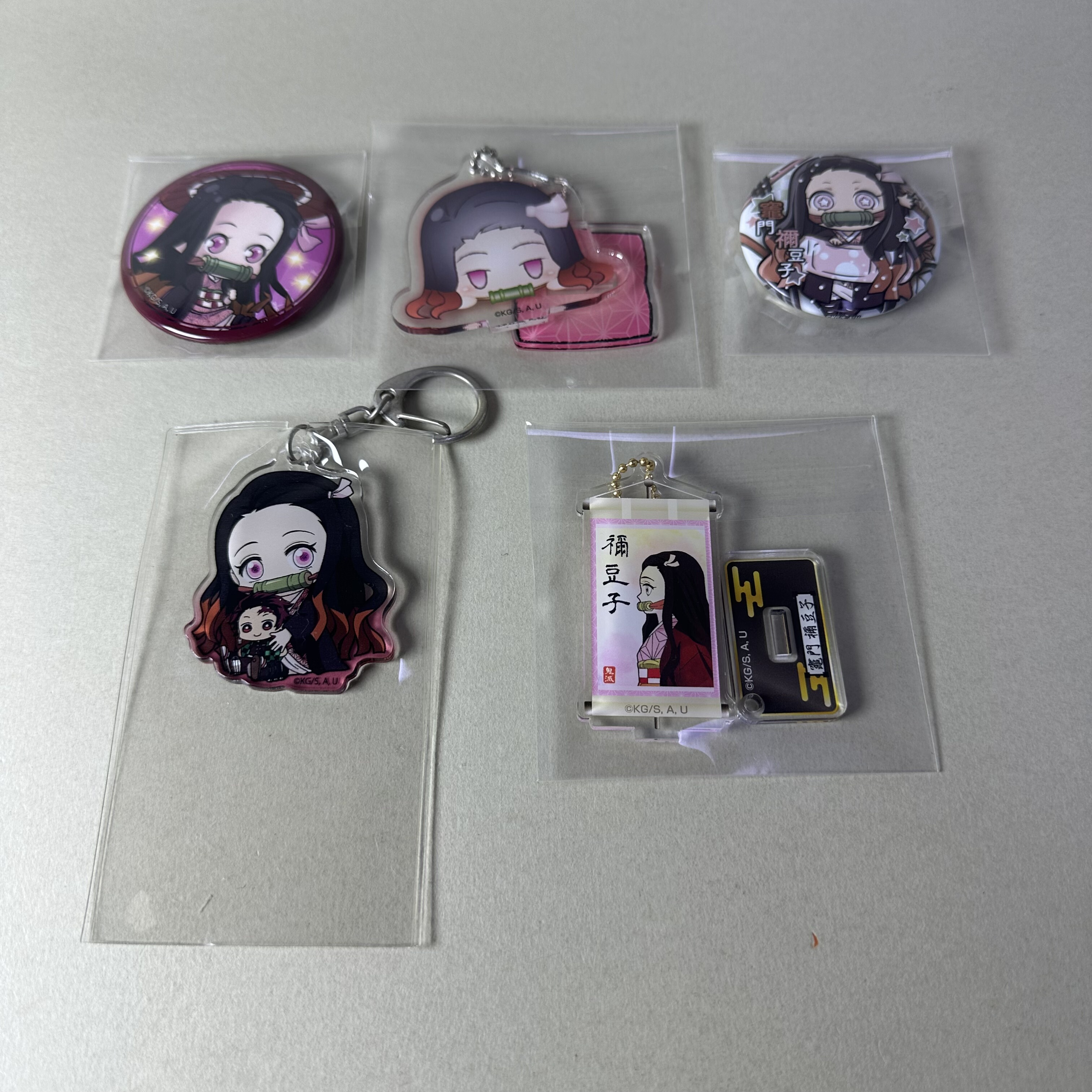 【鬼灭之刃】正版日谷鬼灭祢豆子个人池立牌挂件钥匙扣摆件新6