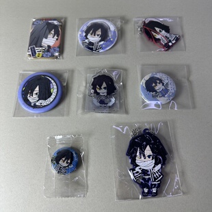 【鬼灭之刃】正版日谷中古吧唧伊黑小芭内个人池立牌挂件蛇柱新5