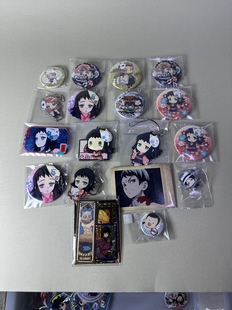 【鬼灭之刃】正版日谷动漫周边中古吧唧真菰锖兔无惨徽章卡片新1