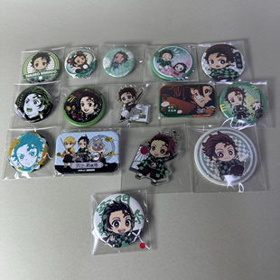 【鬼灭之刃】正版日谷动漫中古吧唧杜门炭治郎挂件立牌个人池新3