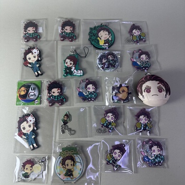 【鬼灭之刃】正版日谷动漫中古吧唧杜门炭治郎挂件立牌个人池新8