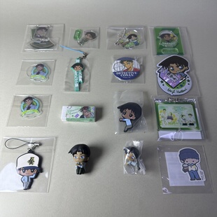 【名侦探柯南】正版日谷中古吧唧挂件动漫服部平次个人池