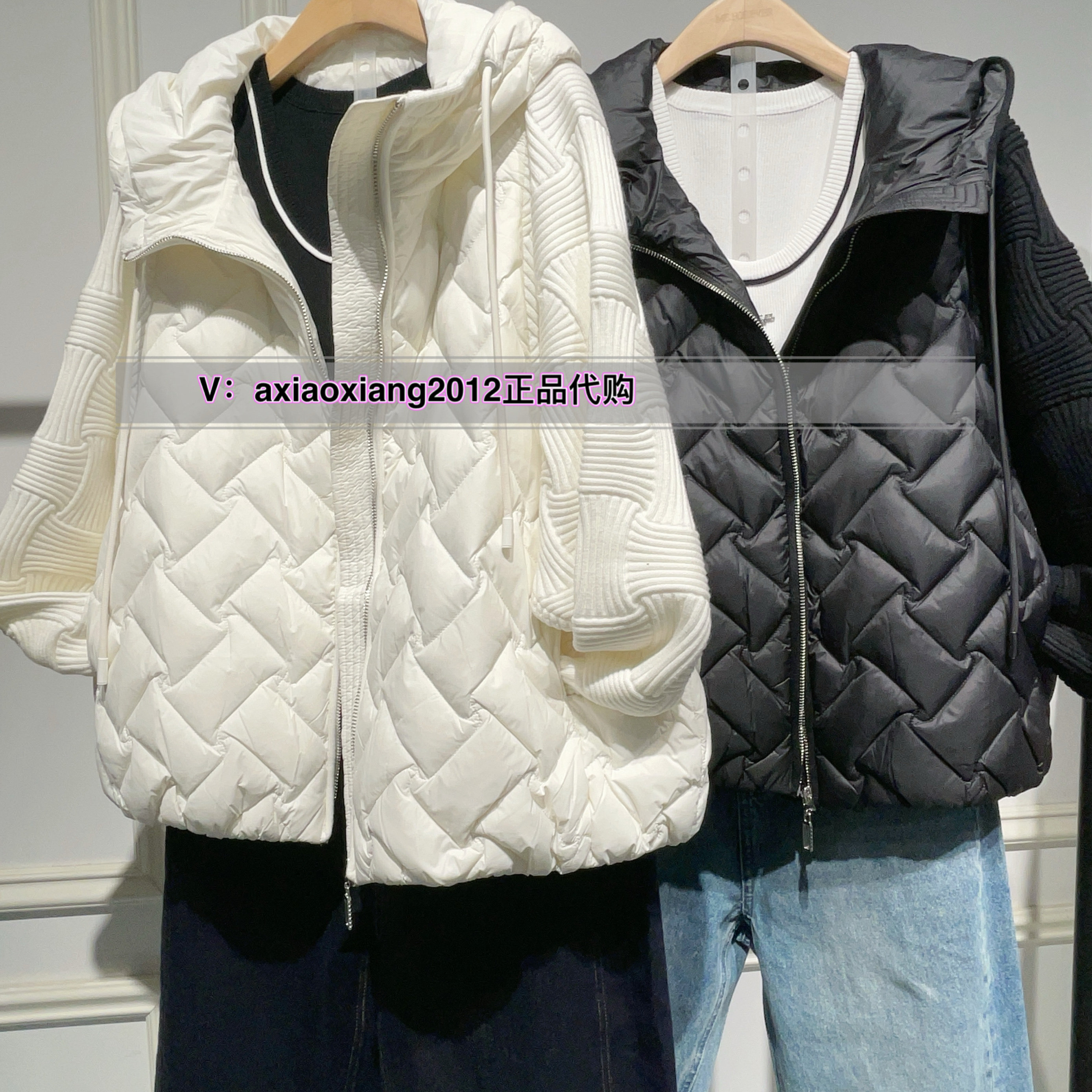 MEFOREVER真我永恒2024冬款新品羽绒服2441A71521吊1599