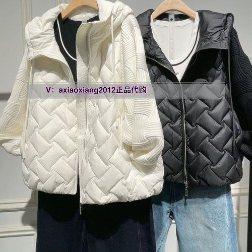 MEFOREVER真我永恒2024冬款新品羽绒服2441A71521吊1599