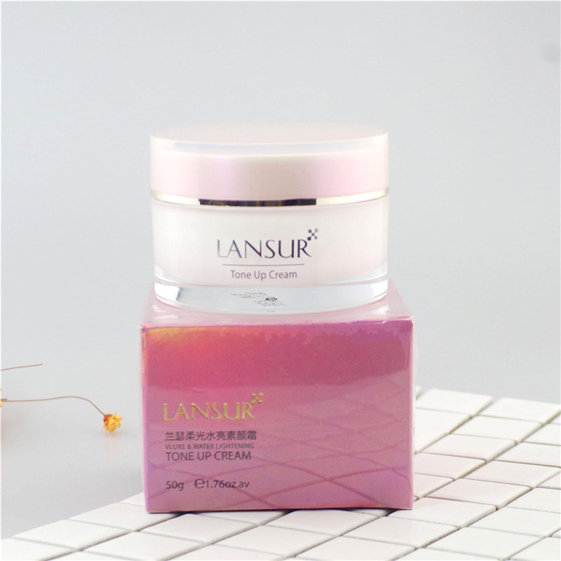 兰瑟素颜霜保湿面霜隔离防护打底提亮三合一懒人霜身体乳免卸妆