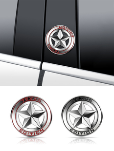 越野e族JEEP二战Texas 五角星车标金属车贴 改装车标车尾标贴划痕