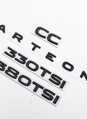 适用新款大众CC黑色车标改装330 380TSI后尾标ARTEON字母标排量贴