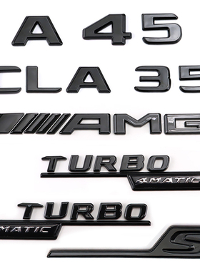 适用奔驰新款a35 a45 cla45s amg改装黑色英文后尾字标车标侧标贴