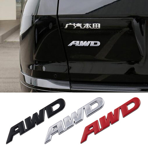 汽车四驱车贴4WD越野车4X4金属车贴AWD运动尾标装饰个性改装通用