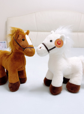 乖娃娃仿真马毛绒玩具小马公仔创意玩偶家居摆件生肖马年会礼品